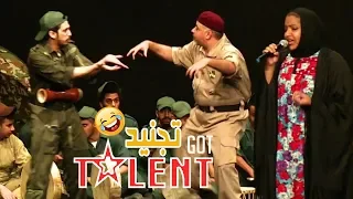 البلام فصل عليهم يبي يسحب جناسيهم    قبقب يمشي على  الدانه   دندنها