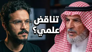 هل يتعمد طارق الحبيب اثارة الجدل   ومصيبة عاصم هيثم شيخ التيك توك   دندنها