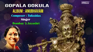 gopala gokula anubhavam bombay s jayashri carnatic vocal desh misra chapu classical song