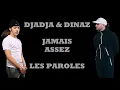 Djadja & Dinaz - Perdu (Paroles/Lyrics)