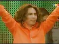 Amy Search - Gadisku