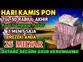 Download Lagu 🔴ALHAMDULILLAH🤲BARU PUTARSEBENTAR UANG BENAR2 DATANG SENDIRI KERUMAH, DOA KEKAYAAN PALING MUSTAJAB