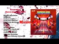 Download Lagu 2009 Boomerang - Suara Jalanan Full Album #boomerang #boomerangband #fypシ゚ #fypyoutube #fypage #fyp