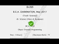 2017 Dcrust BCA 4th Sem Object Oriented Programming Question Paper
