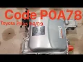 POA78 P0A90 Drive motor A inverter performance 28 September 2021