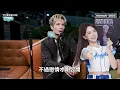 Pai Wai-Chun publicly acknowledges his relationship with Ho Yu and then flaunts their love in Jap...