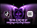 Download Lagu DJ DUSK TILL DAWN X INI JAMAN SLOWED TIK TOK x CAP CUT REMIX BY DJ LLOYD DROP REMIX 2023