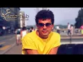 عمرو دياب ميال   مشغول البال
