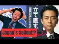 Download Lagu Why People Say Japan Would End If Shinjiro Koizumi Became PM