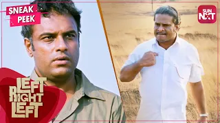 the cult of kaitheri sahadevan left right left indrajith murali gopy full movie on sun nxt