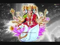 Download Lagu Ma gayatri chalisha