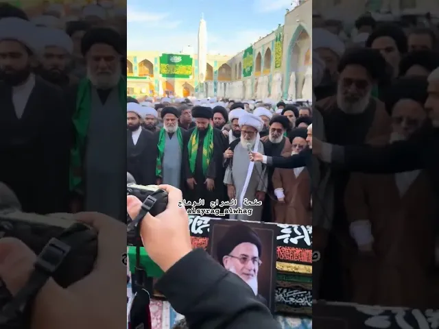 ⁣المرجع الشيخ بشير النجفي يصلى على جثمان اية الله السيد محمد علي الموسوي الشيرازي