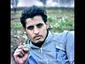 جنه جنه جنه