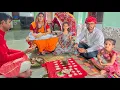 Download Lagu नामकरण संस्कार 👶📿🪔