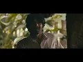 Aarambham - Anaga Anaga Video | Mohan Bhagath | Ajay Nag V | AVT Entertainment