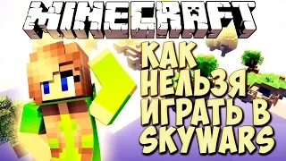 [Video]     SkyWars