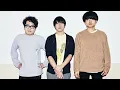 SAKANAMON新曲「おっちょこブラザーズ」10月14日配信開始！NHK「みんなのうた」で話題、結成19周年ライブにTOMOVSKY出演決定！