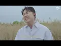임한별 - 사랑하지 않아서 그랬어 | 야외녹음실 | Beyond the Studio | Onestar - Because I Don't Love You