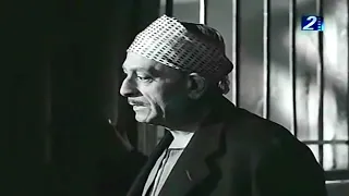 فريد شوقي محمود المليجي وغناء محمد رشدى والفنانه الجميله هند رستم 