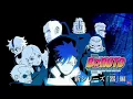 Download Lagu Boruto - Kara Members Soundtrack Mix