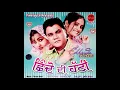 Download Lagu Chhuni | Satnam Sagar Feat. Miss Pooja | Punjabi Songs 2018 | Finetouch