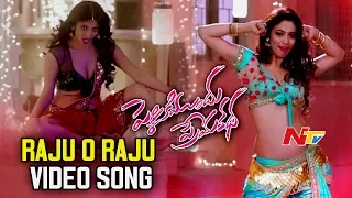 raju o raju full song pelliki mundu prema katha movie video songs ntv