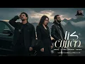 كنا صغيرين (راحة البال) رحمه محسن - نوردو - نبيل - Mix " Kona Soghiren " Rahma - Nordo - Nabil 2026