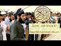 Download Lagu Surah Ash-Shura with English translation - Sheikh Raad Mohammed alkurdi