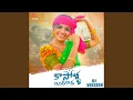 Download Lagu Kapolla Intikada DJ (feat. Naga Durga) (DJ Version)