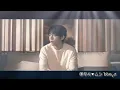 Download Lagu FILM OUT MV BTS V clips edit