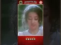 Lagu Ek Ladkiya Ko Dekha Toh… Kumar Sanu Superhit | Movie: 1942 A Love Story (1994)