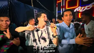 حرفيا الفرح متكسر فوق دمغنااا ميدو الحاوي وكريم ناعوس 