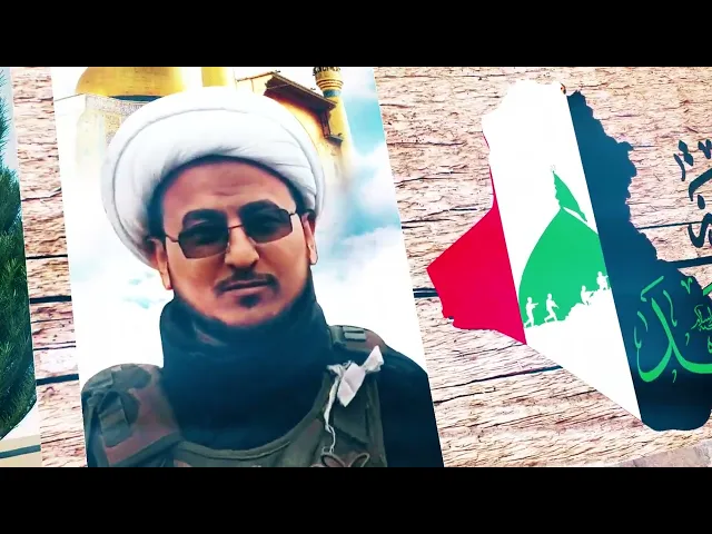 هنيئاً لمن عاش زمنَ السيد السيستاني