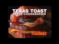 Hardee s Texas Toast Bacon Cheeseburger Commercial 90 s