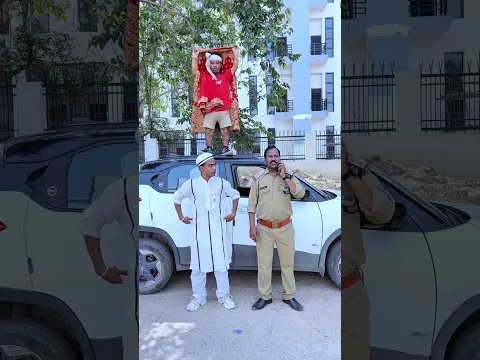 #trending