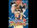Virtua Fighter - Wild Vision
