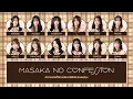 Lagu BNK48 – คำสารภาพที่ไม่คาดฝัน (Masaka no Confession) [Color Coded Lyrics TH/RM/EN]