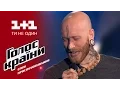 Download Lagu Эдель Пьер \