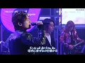 [Vietsub+Kara] KinKi Kids × Yamada Ryosuke  -「愛のかたまり」