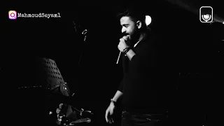عمرو حسن   خلينا صحاب دندنها