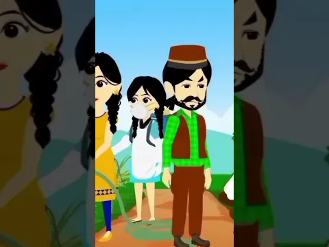 जादूई कहानियाँ | Hindi Stories | Moral Stories | Hindi Kahani | Bedtime Story | Kahaniyan