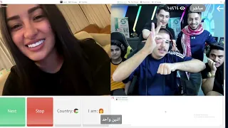 عبسي اومي تيفي مع حبيبة يويو 