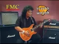 Lagu Samad - Sejuta Wajah (Tutorial) Original by Sweet Charity