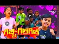 Lagu Gicchi Gili Gili Juniors Comedy Colors Kannada | Gicchi Gili Gili | Juniors | Comedy |Colors Kannada