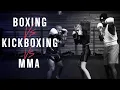 What is the main difference between Boxing Kickboxing MMA FightCamp