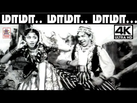 Mamama Mama Mama - YouTube