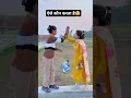 Download Lagu #video | बलमुआ के बल्लम | #samarsingh | Balamua ke ballam | #bhojpuri Song 2024 | #funny | #ytshorts