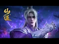 Download Lagu INDO SUB  | Renegade Immortal EP106 | Wang Lin took revenge by slaying his senior brother