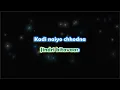 Download Lagu Bolna Mahi bolna karaoke