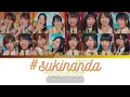 Download Lagu #Sukinanda [Color Coded]